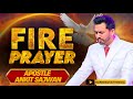 POWERFUL पव त र आत म क अग न प र र थन Fire Prayer In Tongues Apostle Ankit Sajwan FOLJ Church POWERFUL पव त र आत म क अग न प र र थन Fire Prayer In Tongues Apostle Ankit Sajwan FOLJ Church