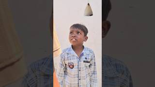 का कर डरों ये लईका के 🤨🤨 #cgcomedy #comedy #youtubeshortsfeed #youtubeshorts #cg