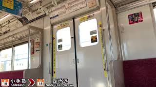 【4K車窓+走行音】東京メトロ 7000系 7110F(三菱IGBT-VVVF・全電気ブレーキ車) 小手指駅～西所沢駅