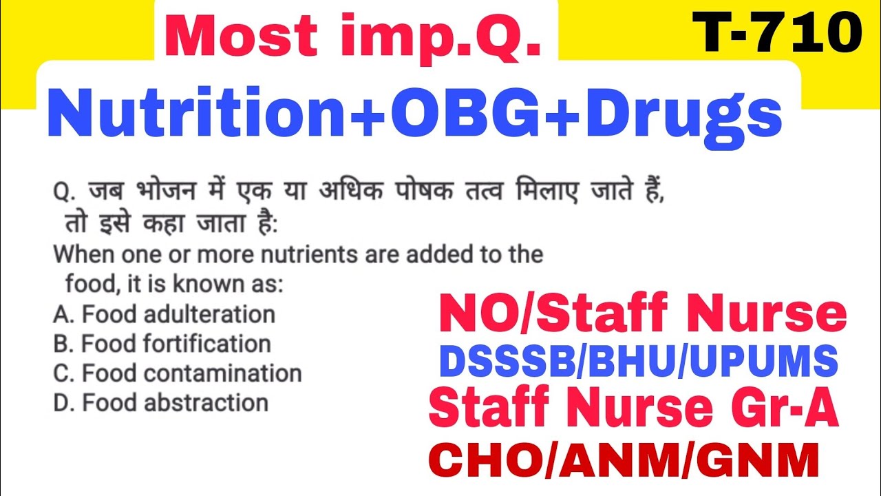 JSSC Staff Nurse Grade-A MCQ Test Question and Answer in Hindi, Staff Nurse Nursing Officers MCQ