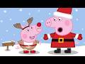 ¡Peppa en la playa, el sol y la nieve navideña! ☀️❄️ | Los Cuentos de Peppa la Cerdita