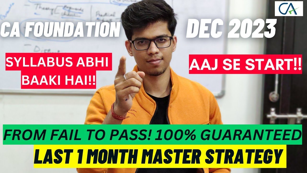 Last 1 month MASTER STRATEGY for CA foundation dec 2023! How I cracked ...