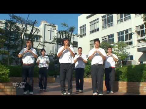 恋するフォーチュンクッキー「神戸国際大学附属Ver.」（めざせ公式）