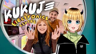 The Best Anime Store EVER! Kukje Electronics Center, Seoul