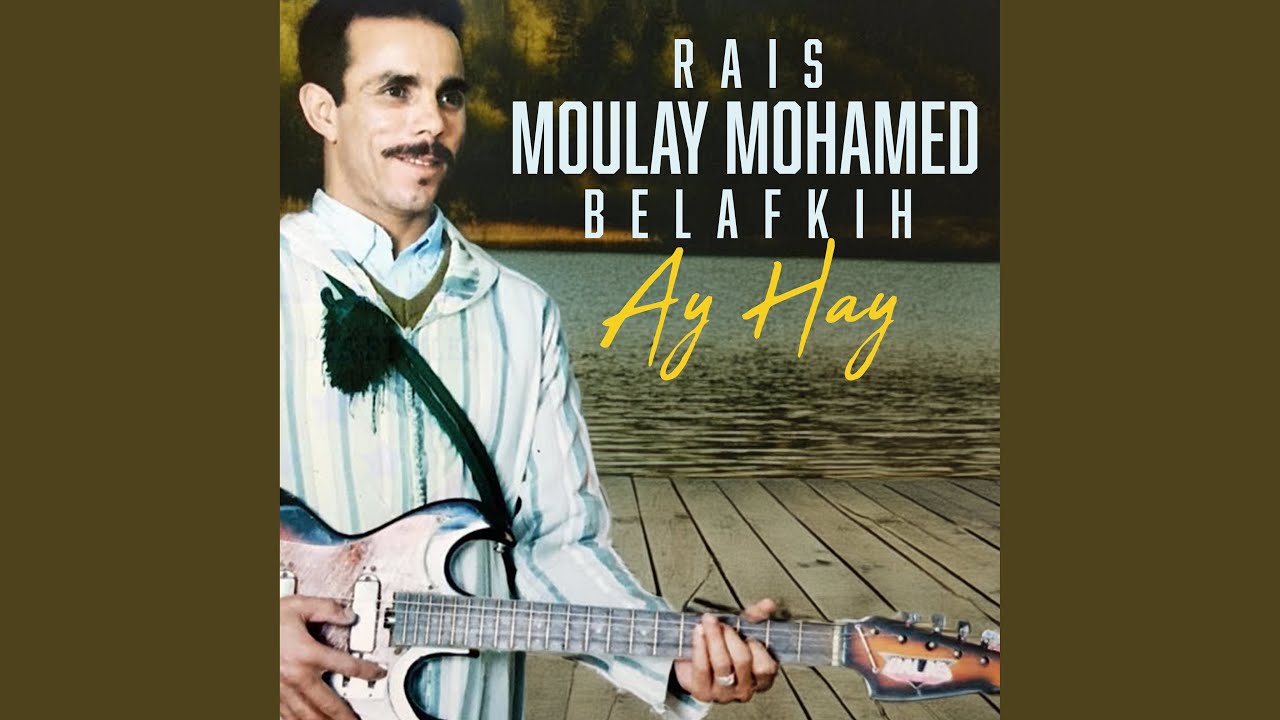 Talbanante Tanedamte