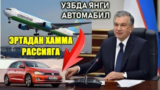 ЖИДДИЙ ХАБАР ХАЛК БУНИ КУП КУТДИ