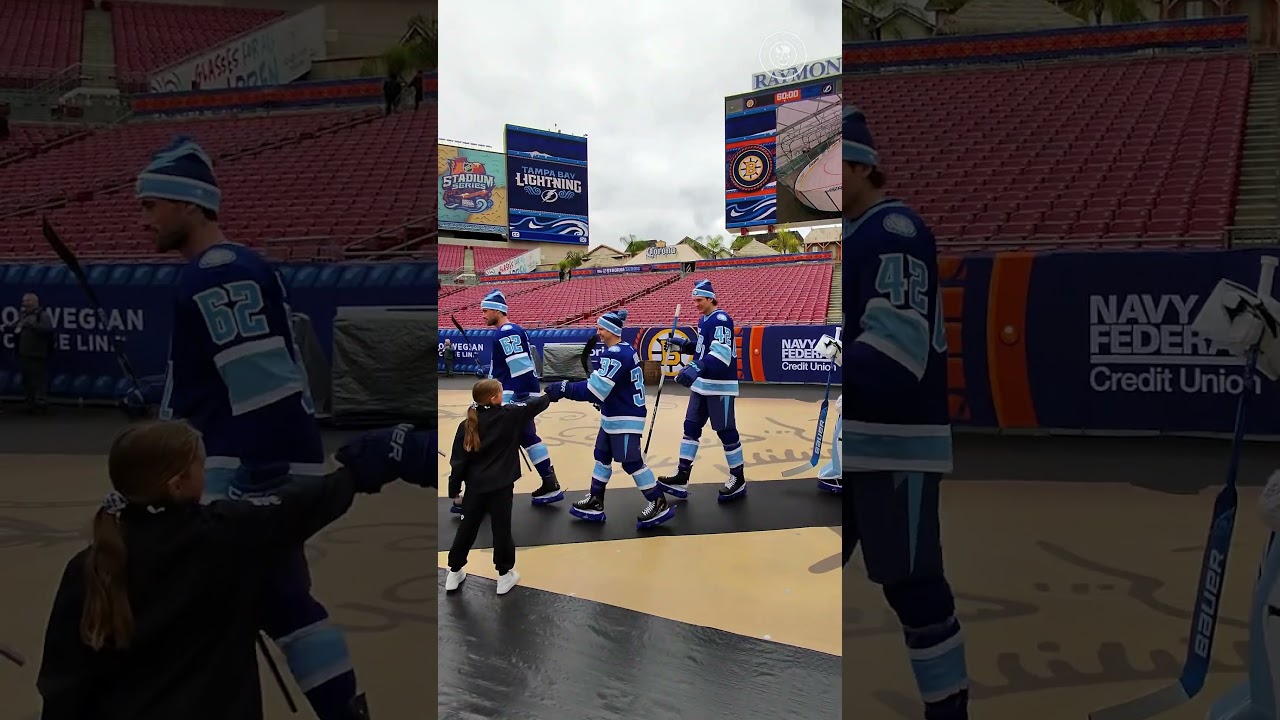 Точка зрения: Вы — администратор во время тренировочного дня Stadium Series.