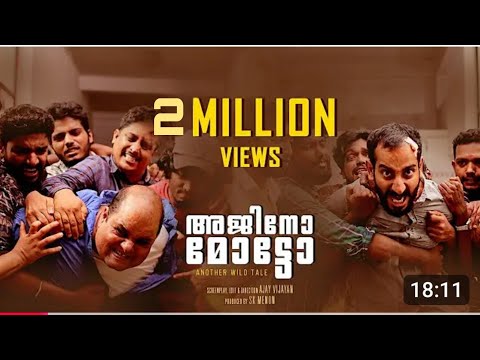 ajinomoto-|-short-film-|-prasant-murali-|-sunil-sukhada-|-ajay-vijayan