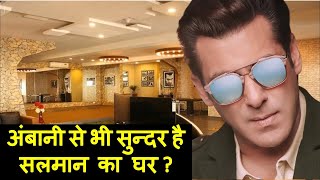 SUPERSTAR Salman Khan 'S 110 CRORE HOUSE INSIDE VIDEO| LAVISH LIFESTYLE AND HOME