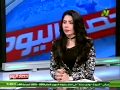 ياسـر تهامى السعيد وعبدالشافى فى الزمالك وصالح عايز جمعة 