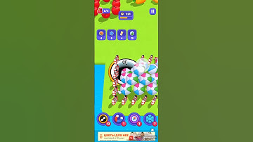 Hole Puzzle level 126