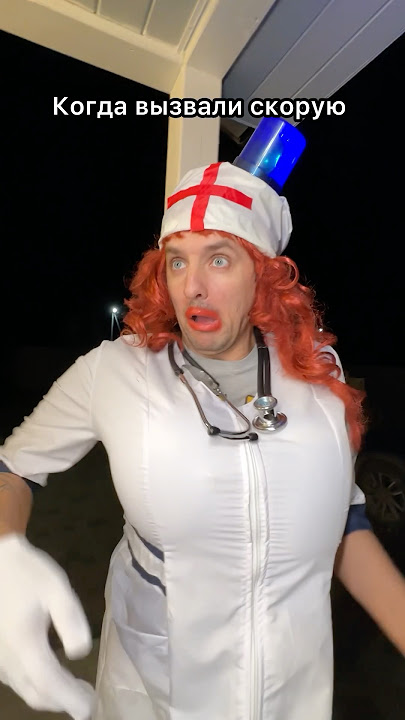 Oriq oyoqlar jinsiy aloqa