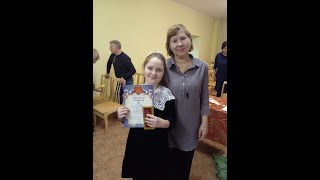 Асямова Женя XIII зональный конкурс юных пианистов 