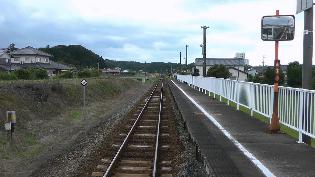 【前面展望】JR西日本 山陰本線 出雲市⇒浜田 普通329D