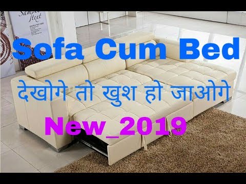 ऐसा सुंदर Sofa cum bed आपने कभी नहीं देखा होगा! Corner Sofa cum bed | Amazing Space Saving Furniture