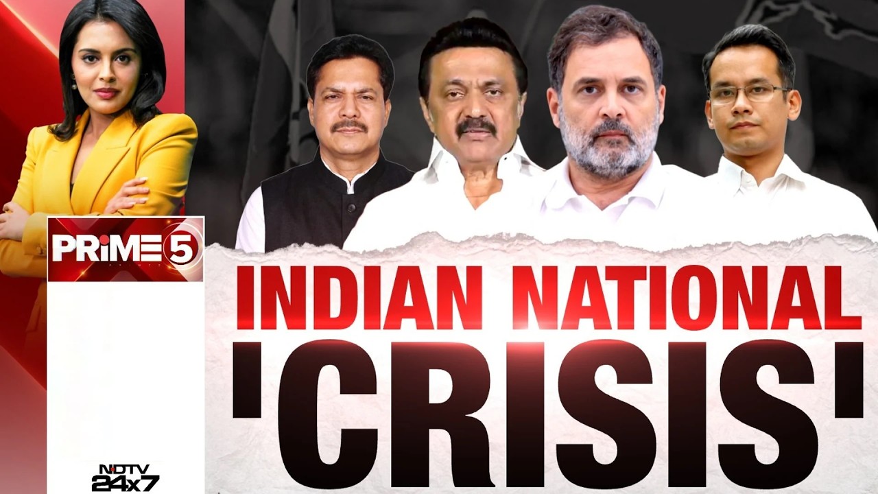 Congress Crisis | Leadership Question Haunts Congress: Allies Turn Restless in the INDIA Bloc