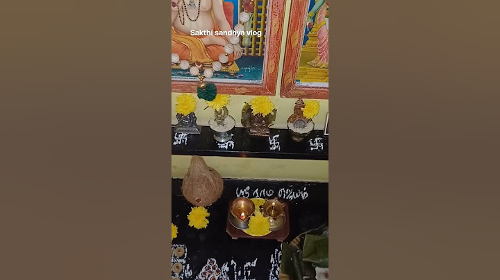 ஆடி மூன்றாம் வெள்ளிக்கிழமை🙏🙏🙏🙏