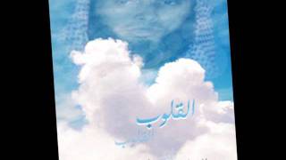 عادل الريان صاحب الصوت الهادئ - سورة الجمعة