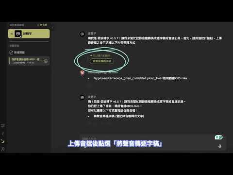 影片縮圖