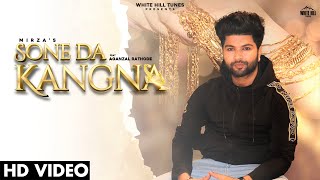 Sone Da Kangna   | Mirza | Aganzal Rathore | Latest Punjabi Songs 2022 Resimi