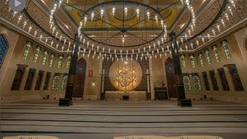 سورة الملك للشيخ سلطان بن محمد السلطان