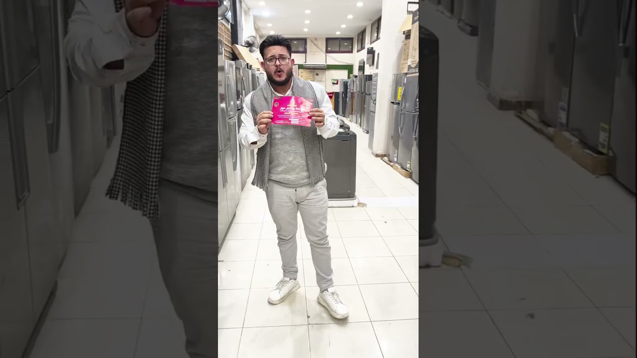 فرز تاني ومستعمل