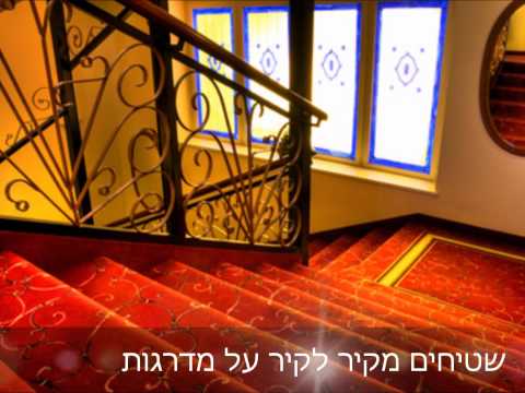 וִידֵאוֹ: שטיחים מנפחים את עצמם: תכונה הכרחית בטיול