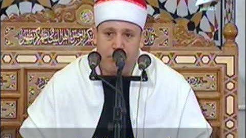 من سورة فصلت و قصار السور // خارجى 1503 // حجاج الهنداوى