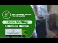 Stress-Free Home Shifting from Kolkata to Mumbai with Anil Packers and Movers