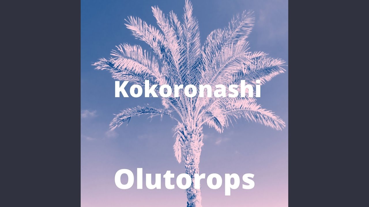 Kokoronashi Olutorops Shazam Kokoronashi Olutorops Shazam