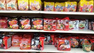 SHOPPING TRIP TO 888 ASIAN MARKET