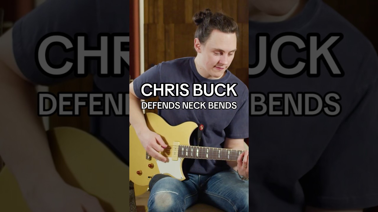 Не стоит критиковать бенд на грифе. 