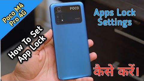 How To Set App Lock in Poco M4 Pro 4G,Poco M4 Pro Main Apps Lock Keise Kare,App Lock Setting in Poco