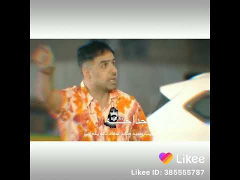 احذر تعاندني و انا راسي عنيد وصف 