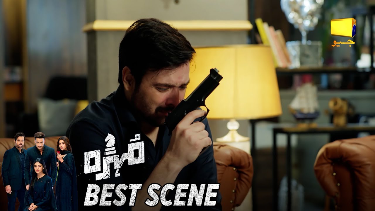 Mohra Episode 25 | 𝐁𝐞𝐬𝐭 𝐒𝐜𝐞𝐧𝐞 𝟎𝟐 | Mikaal Zulfiqar - Laiba Khan - Aagha Ali | HAR PAL GEO