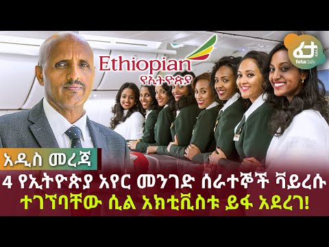 ቪዲዮ: ቨርጂኒያ ይፋ ያልሆነ ግዛት ናት?