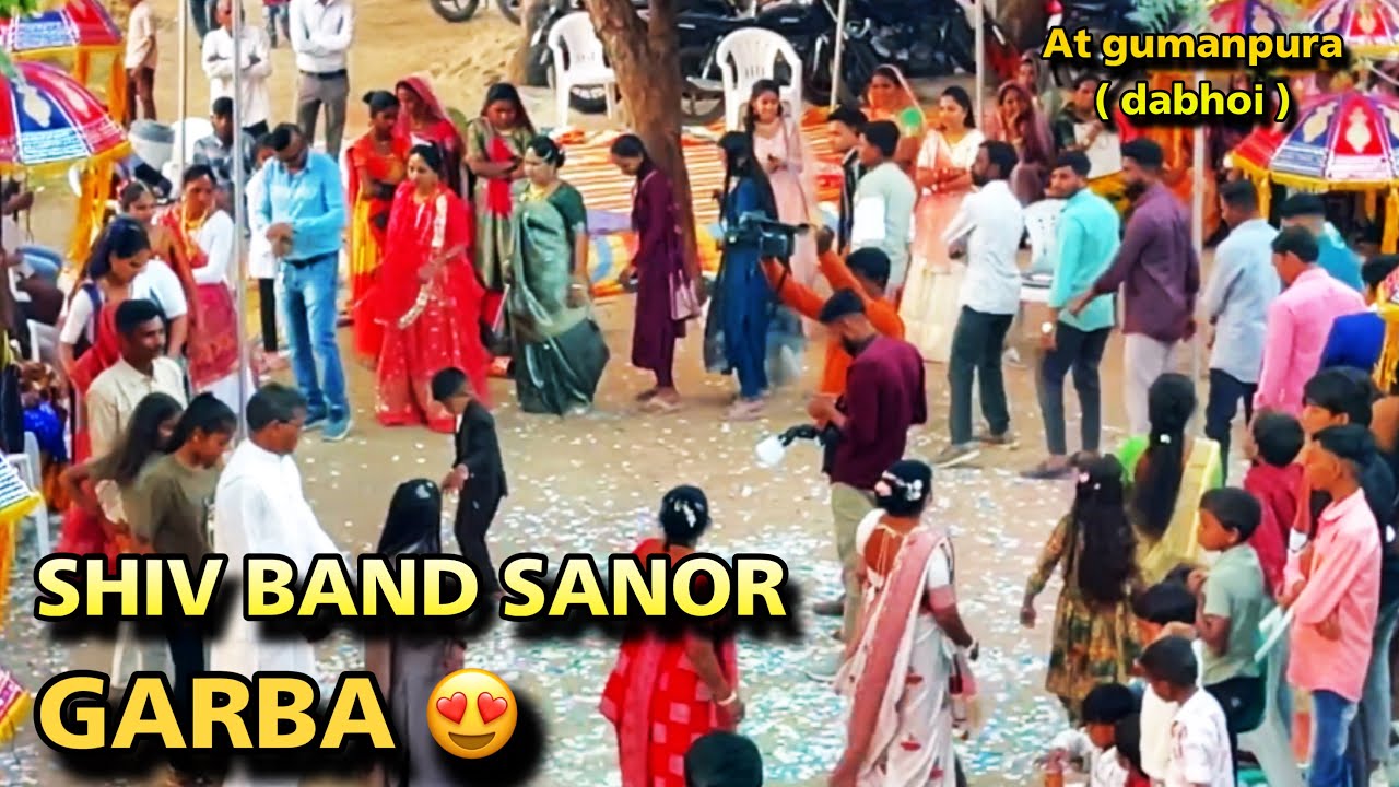 Garba Gujarati 🥀 shiv band sanor | 😍🔥