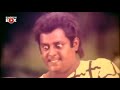 ওই ফকুনিরবাচ্চারা | Bangla Movie Scene | Dipjol | Kodom Ali Mastan Mp3 Song