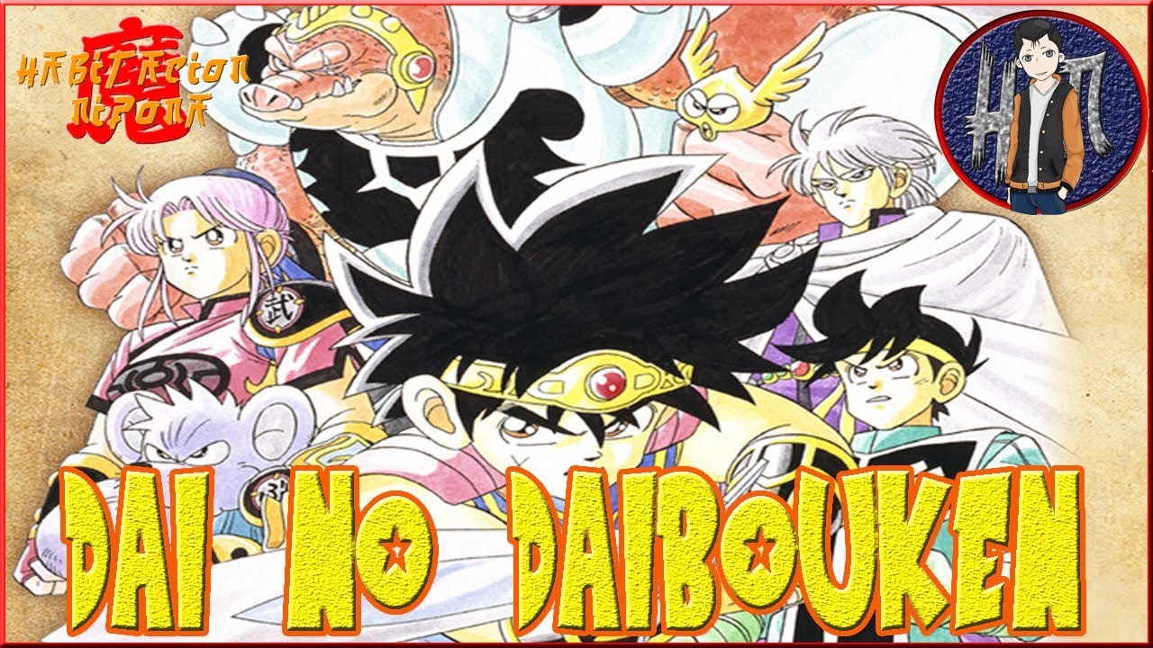 [CONOZCAMOS] Dragon Quest Dai no Daibouken (Las Aventuras de Fly) - YouTube