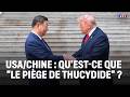 USA/Chine : qu'est-ce que "le piège de Thucydide" ?｜LCI