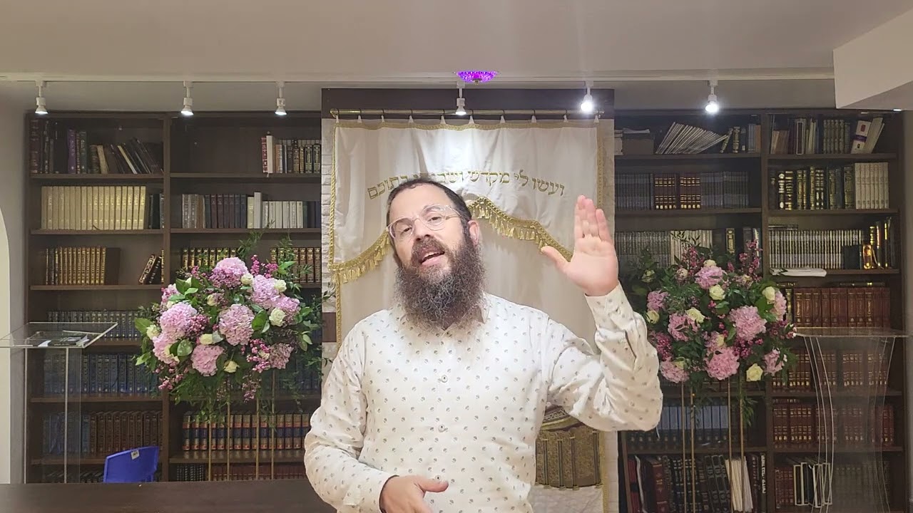 בשעות השקטות הקסם מתרחש , רעיון לפרשת האזינו/ חודש החגים . הרב דוד כץ. חב"ד ווסט המפסטד.