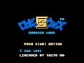 ロボッ子ウォーズ (FC) 全クリア (ノーダメージ)