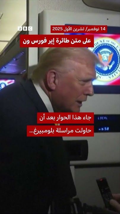   : -  -    
 - نشر قبل 9 دقيقة