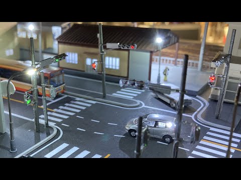 鉄道模型　Nゲージ　Bトレイン　交通信号機の製作