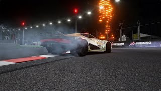 Welcome to Night City... with 1000hp screenshot 4