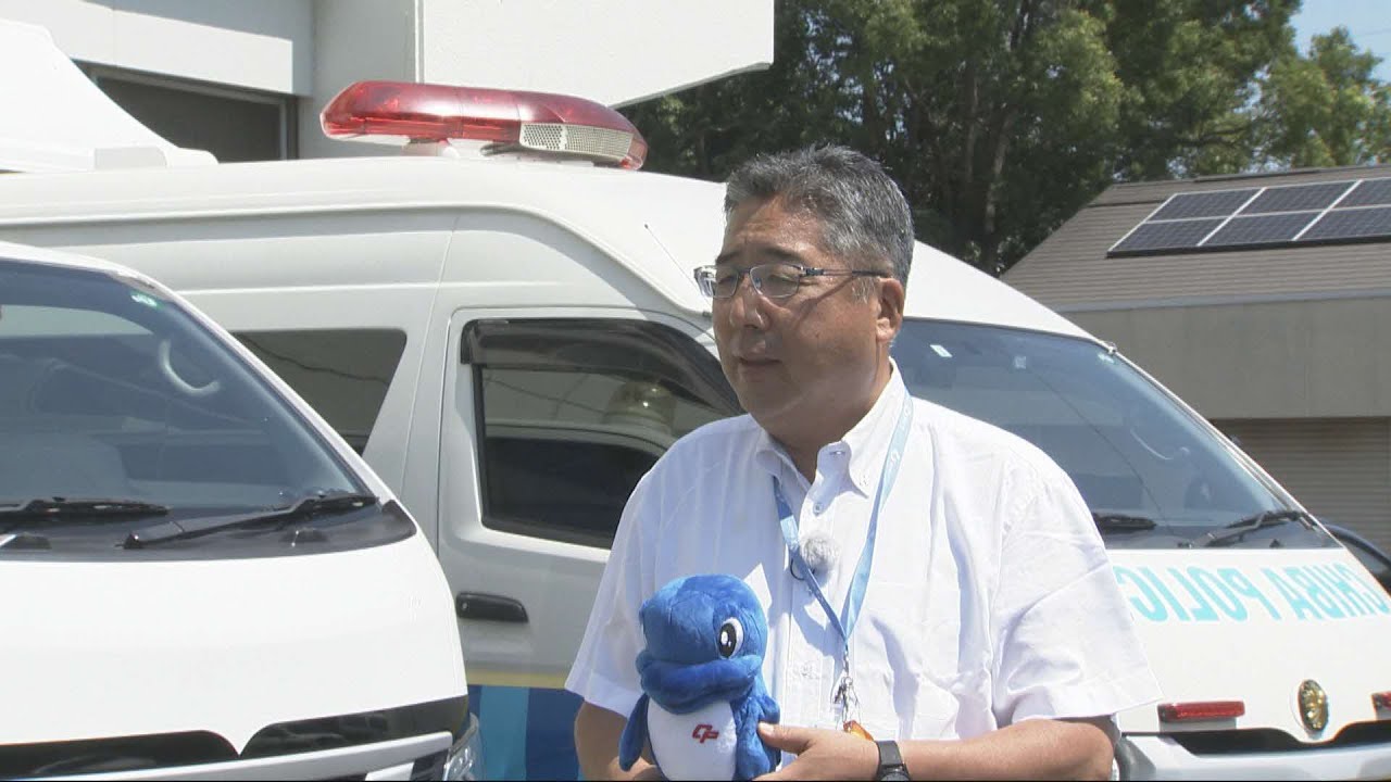 第72回市長さんぽ「暮らしを守る要の警察署」 - YouTube