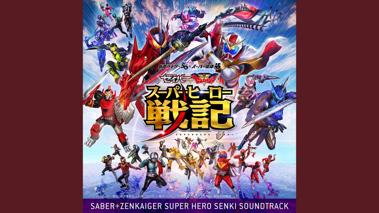 Watch 45作・50年のパワー on YouTube Watch 45作・50年のパワー on YouTube