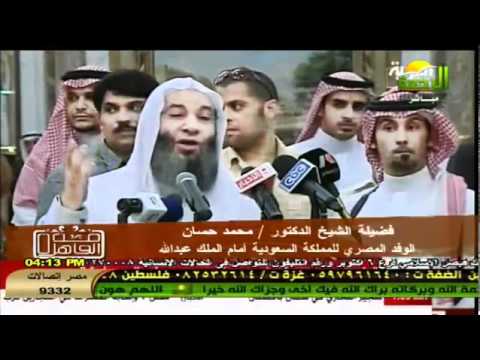 الشيخ عبدالله بن حميد رحمه الله بحث