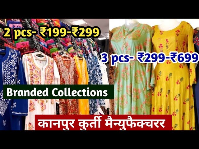Find Avaasa fusion liyasa brand kurti combo by Nexus fashion near me |  Keshav Puram (Kanpur Nagar), Kanpur Nagar, Uttar Pradesh | Anar B2B  Business App