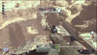 OG Suicide HM | NeRo Bubz